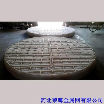 金屬制品公司介紹