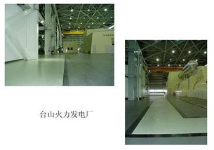 工廠地面專用PVC地板與電焊網的完美結合